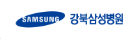 강북삼성병원